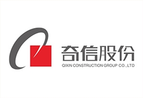 深圳奇信装饰材料有限公司