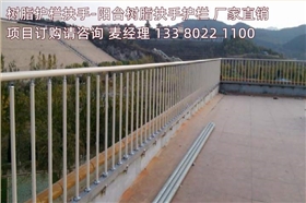 树脂护栏扶手-室内外阳台树脂扶手护栏 (2)