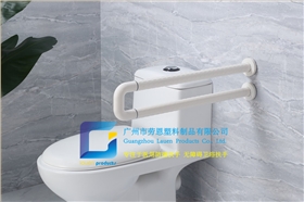 卫生间扶手-白色U型扶手老人安全助力扶手杆无障碍助立坐便器扶手 (2)