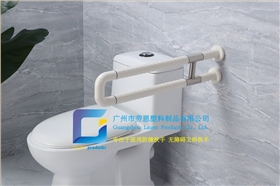 卫生间扶手-白色U型扶手老人安全助力扶手杆无障碍助立坐便器扶手 (3)_副本1