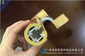 墙面树脂扶手 (6)