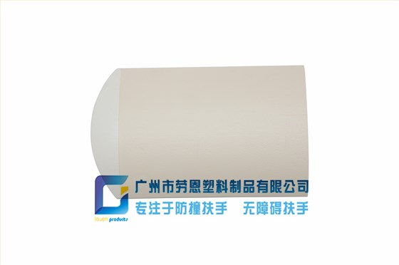 DPP_0047
