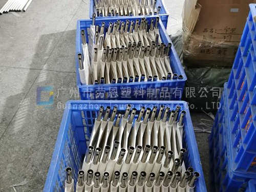 折叠椅半成品