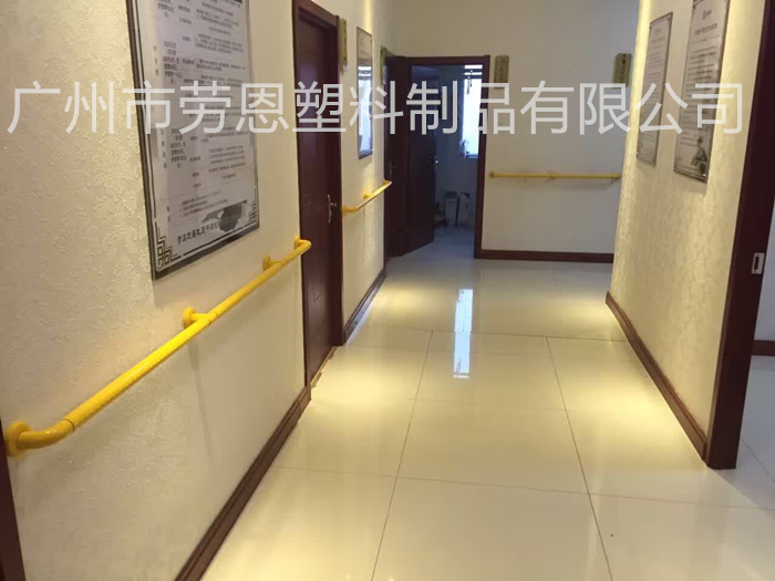 残疾人扶手4