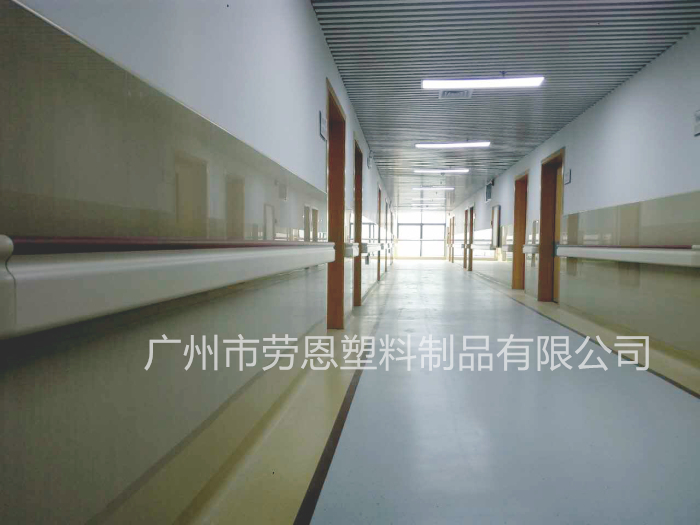 医用防撞扶手3