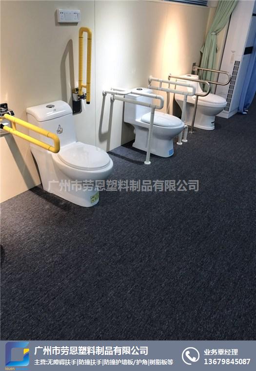 无障碍扶手23