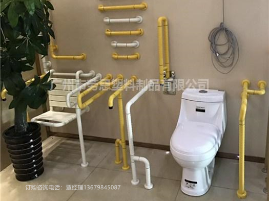 无障碍安全卫浴扶手有什么用途，有哪些款式呀？