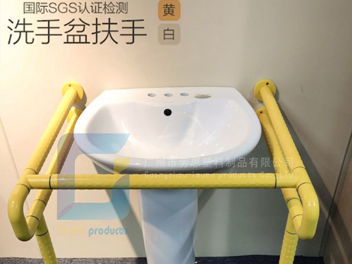 卫生间扶手的设计和功能有其独特的特点