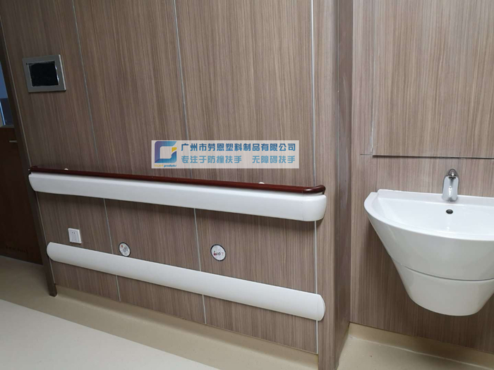 烟台龙口市某医院精装修工程对走廊防撞带的技术规范要求