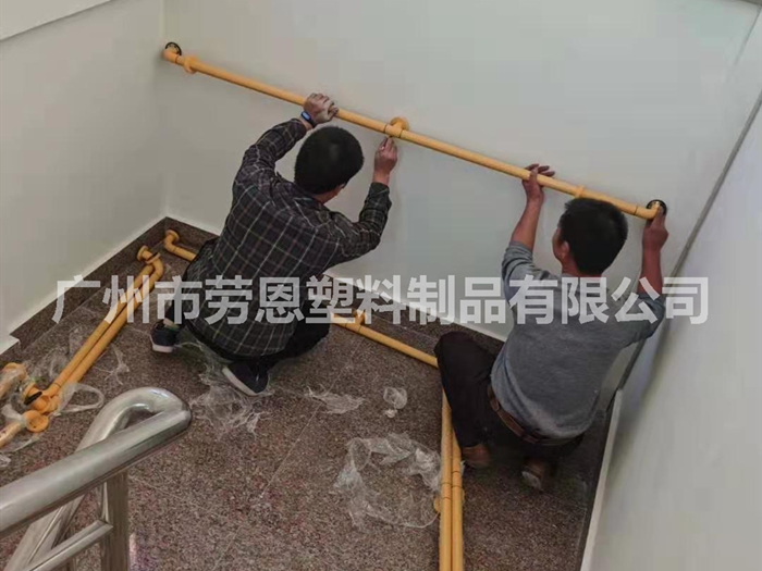 安装楼梯墙面尼龙扶手有什么好处