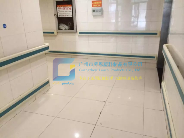什么是防撞扶手？防撞扶手有什么作用？