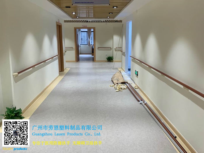 【广东广州】哪里有医养结合服务中心，哪里就有通道防撞扶手