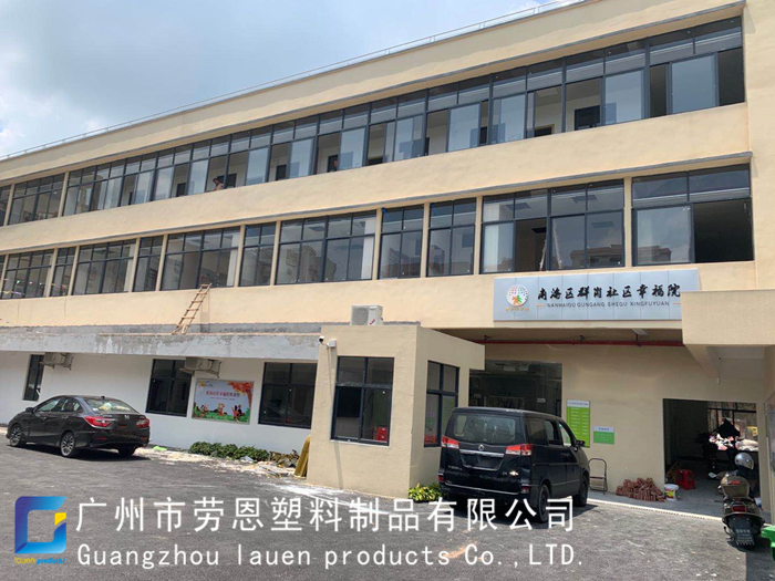 6.22南海区群岗社区幸福院 (2)