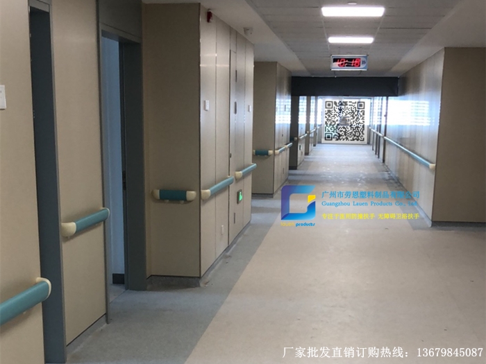 宁波鄞州中医院89款防撞扶手 (4)