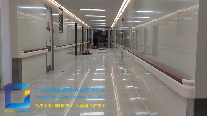 2020.8.15中山大学附属第一医院159防撞扶手 (1)_副本