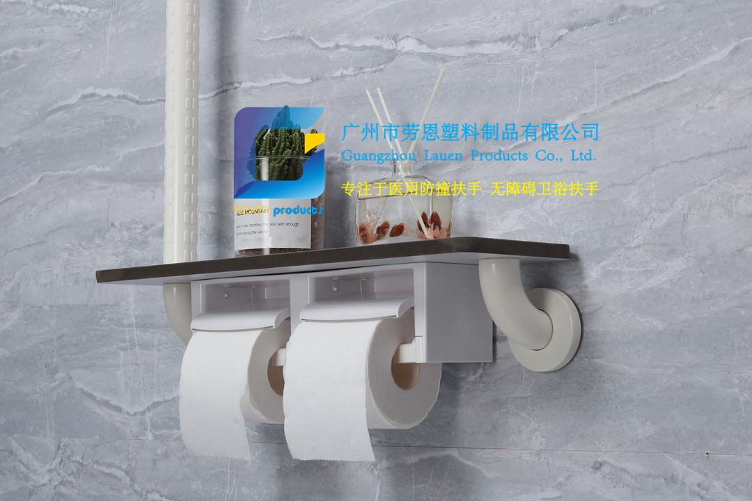卫生间扶手-新款白色L型助力扶手纸巾架老人残疾人安全扶手杆无障碍墙面助立扶手架 (4)