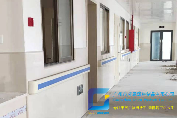 肇庆工地防撞扶手安装项目 (3)