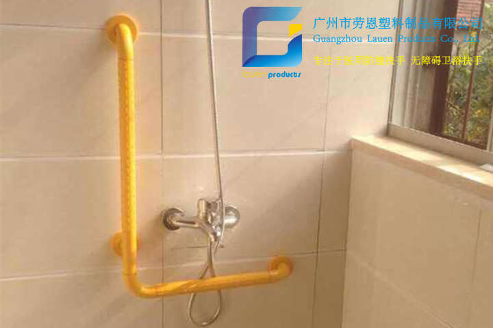 QQ图片20151216142455