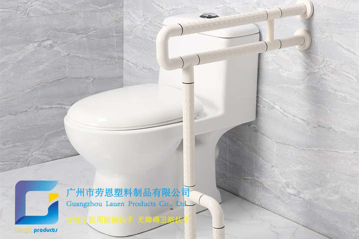 马桶扶手卫生间扶手老人扶手无障碍扶手坐便器扶手 (3)