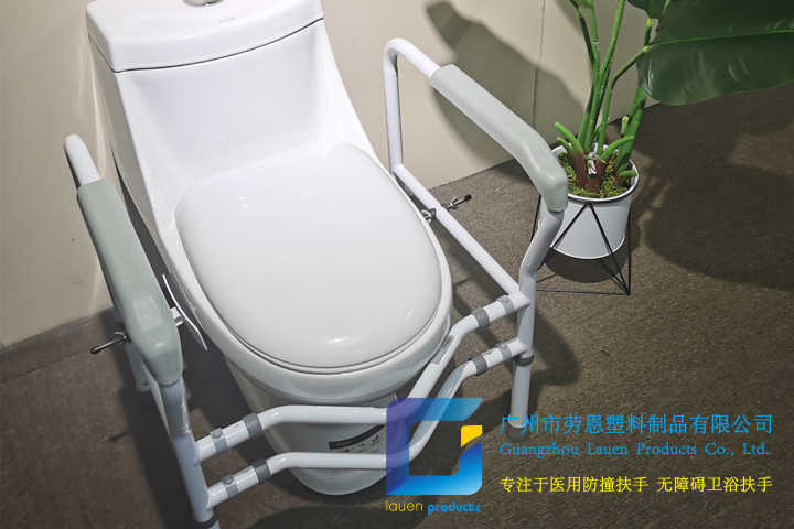 卫生间扶手-新款助力扶手架老人残疾人安全扶手杆无障碍助立扶手架 (1)