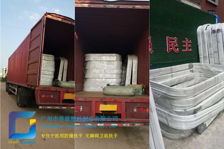 微信图片_202106081605554