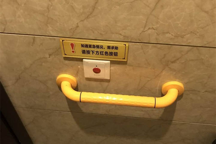 尼龙通道扶手18