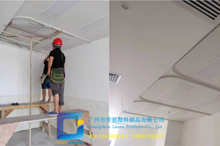 南方医院隔帘轨道安装2