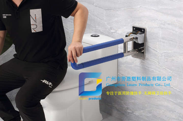 老人助力扶手-蓝色卫生间浴室扶手安全杆-适老化改造推荐厂家直供扶手 (3)