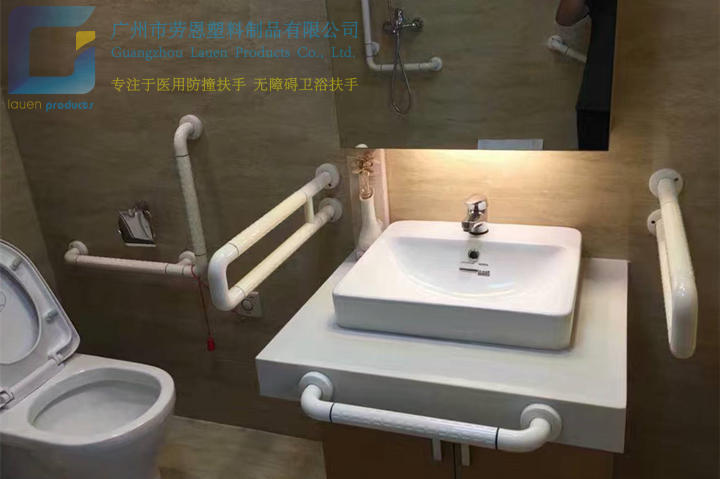 卫生间扶手yyds老人安全扶手 (3)