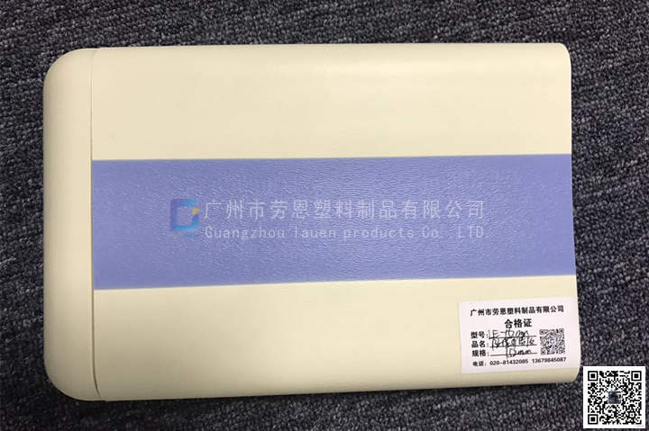 劳恩护墙板