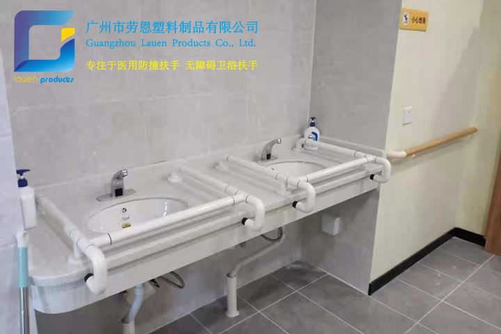 卫生间是家中的高风险区，容易发生哪些安全事故？