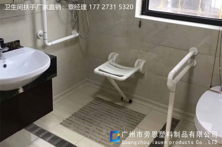 家庭适老化卫浴空间改造的重点是什么？关键词-卫生间扶手-老年人扶手 (3)