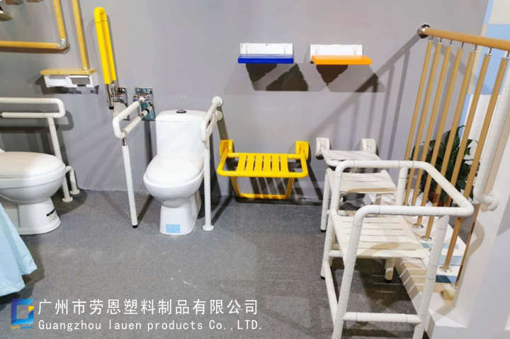 卫生间扶手款式 (1)