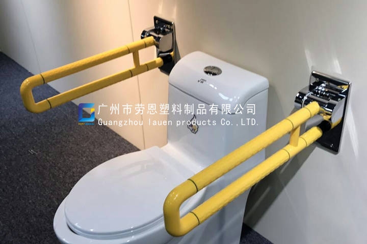 卫生间扶手厂家直销 17727315320 (1)