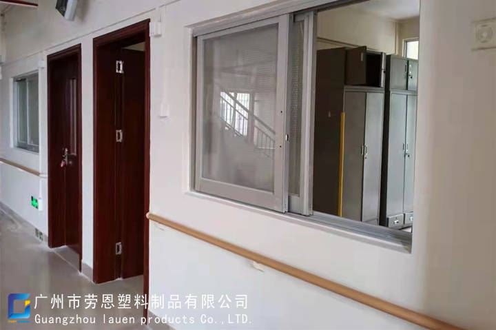 2021.9.23广州市白云区江高综合养老服务颐康中心木纹扶手安装工程 (5)_副本