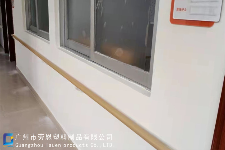 2021.9.23广州市白云区江高综合养老服务颐康中心木纹扶手安装工程 (2)_副本
