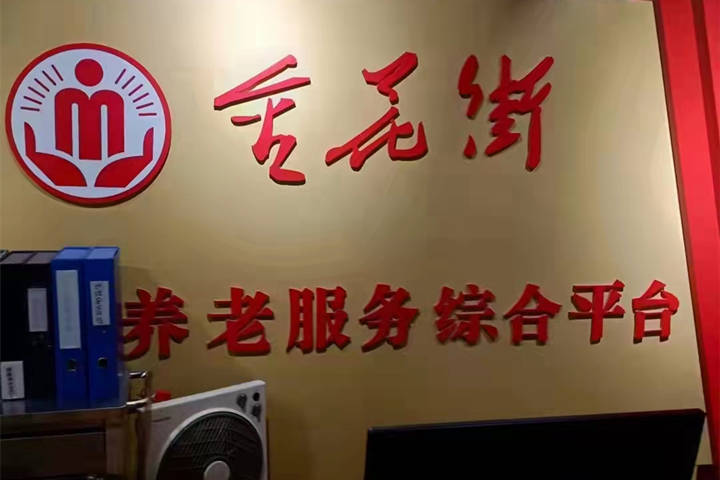 微信图片_202110211624034