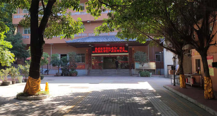 微信图片_202111271548147