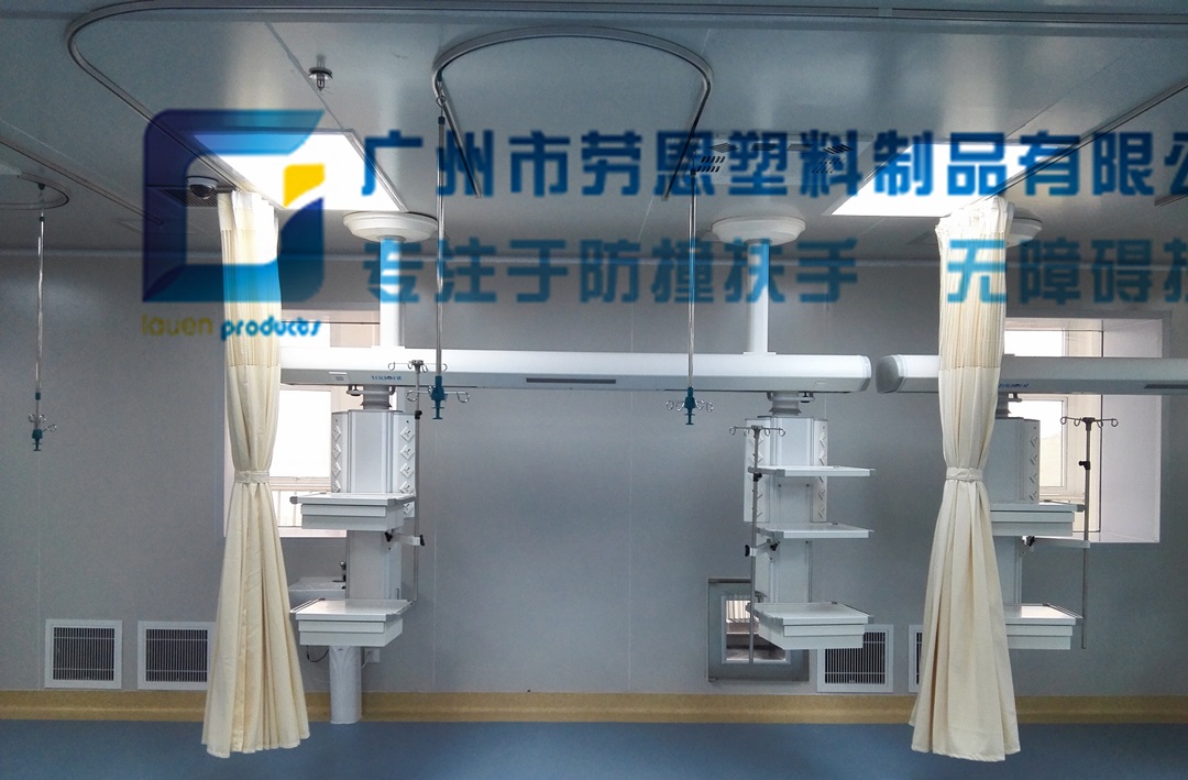 阻燃医院手术室隔帘布轨道 (3)