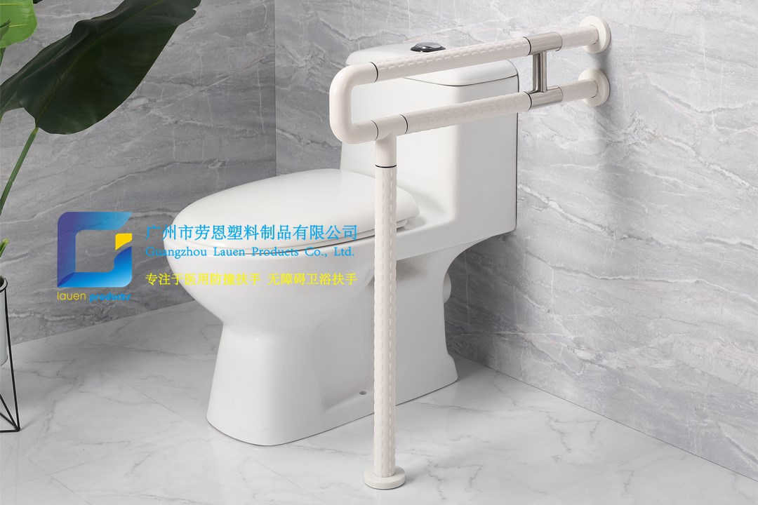 卫生间扶手-白色U型扶手带工字架老人安全助力扶手杆无障碍扶手辅助起立坐便器扶手 (1)_副本
