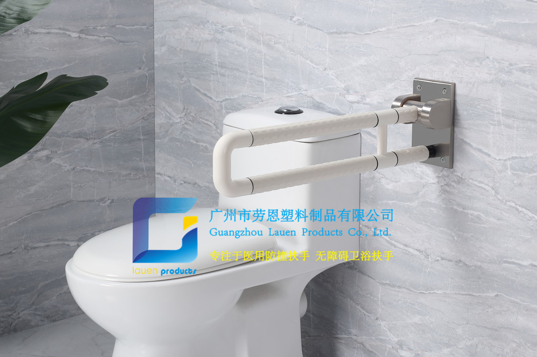 卫生间扶手-白色U型上翻扶手高档不锈钢拉丝底板老人安全助力扶手杆无障碍助立坐便器扶手 (1)