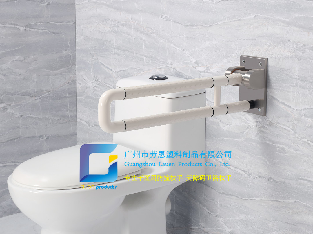 卫生间扶手-白色U型上翻扶手高档不锈钢拉丝底板老人安全助力扶手杆无障碍助立坐便器扶手 (3)