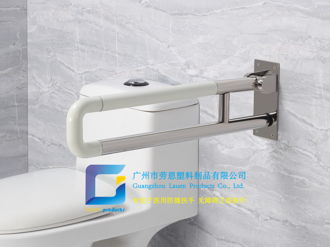 卫生间扶手-新款白色U型上翻不锈钢扶手光面小底板老人安全助力扶手杆无障碍助立坐便器扶手 (2)_主图